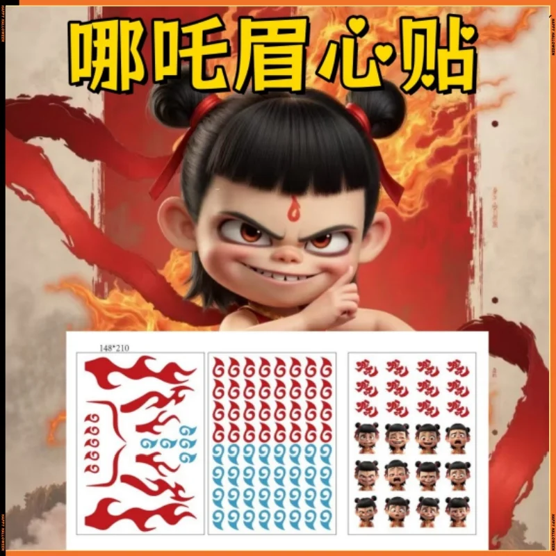 Nezha Forehead Eyebrow Heart Demon Child Reincarnation Children's Tattoo Sticker COS Sticker Anime Aobing Eyebrow Heart