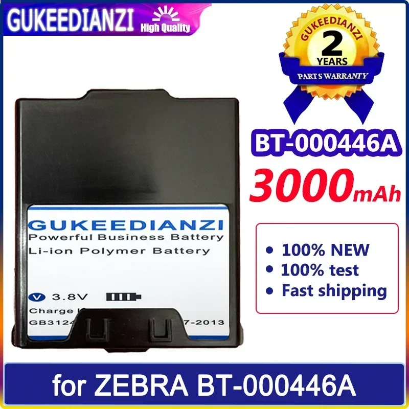 

Battery for ZEBRA BT-000446A: 3000mAh Power Solution