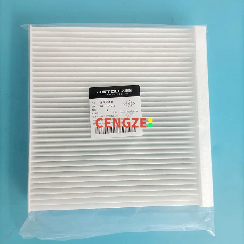 1 Piece of CHERY JETOUR X70 X90 X95 Air Condition Filter Cabin Filter