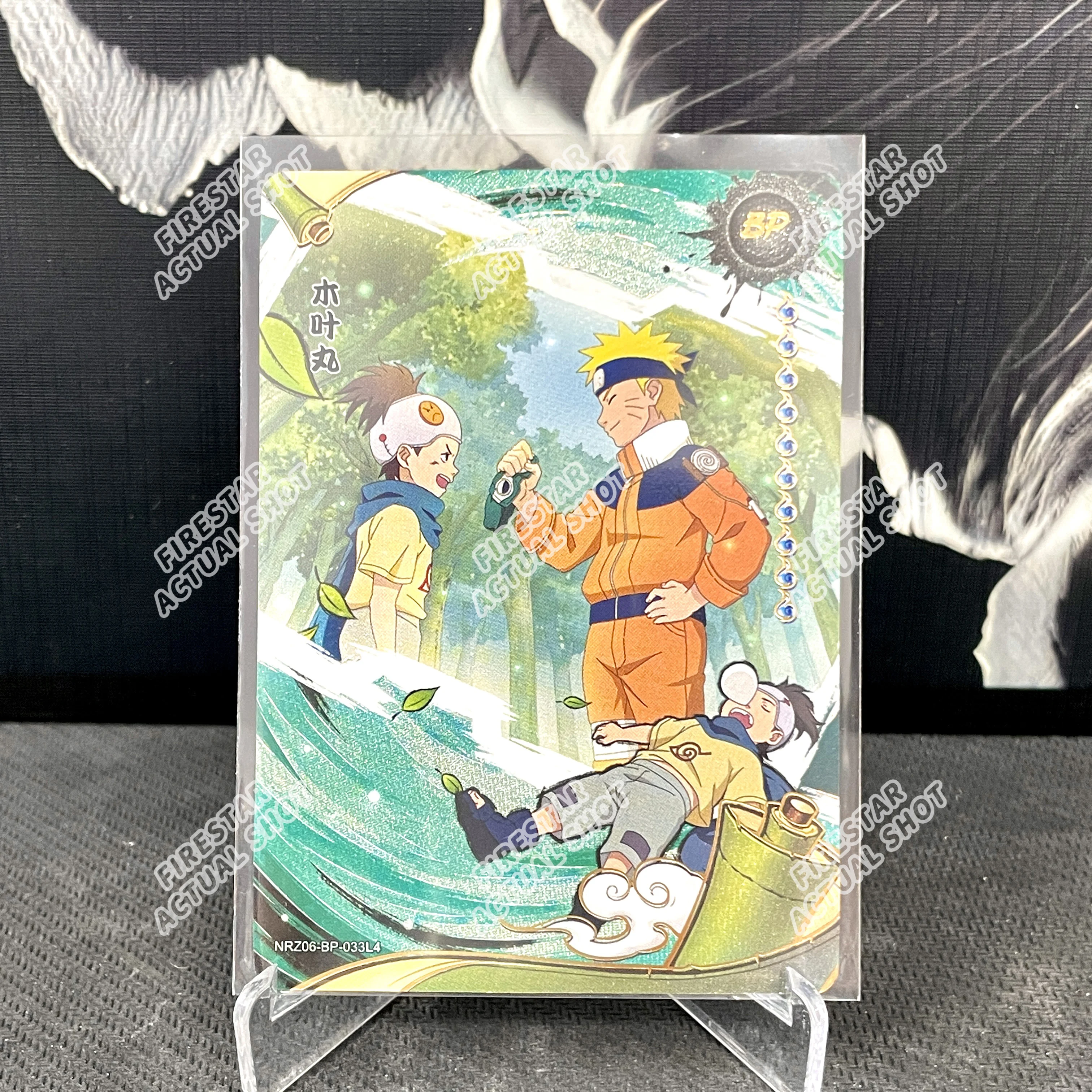 カヨウ ナルトカード BP 01-34シリーズ フルセット うちはサスケ 莫千鬼ザブザ レアコレクションカードゲーム おもちゃ クリスマス 誕生日プレゼント