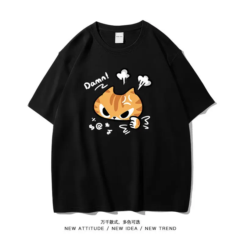 2025 Angry Orange C… - image