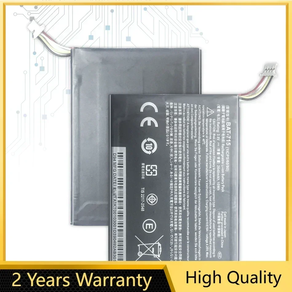 

Li-Polymer Battery for Acer Iconia Tab B1 B1-A71 B1-710, Replacement Batteria, 2640mAh, BAT-715, 4 Cables Version