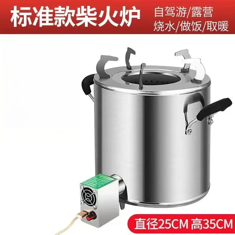 

Portable Stainless Steel Wood Gasifier Fire Stove for Home Heating Camping