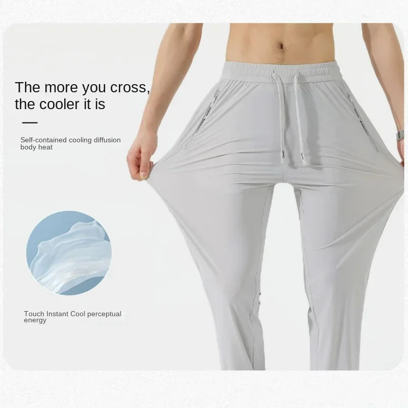 Men's Pants Long Pants Summer Europe European Pants