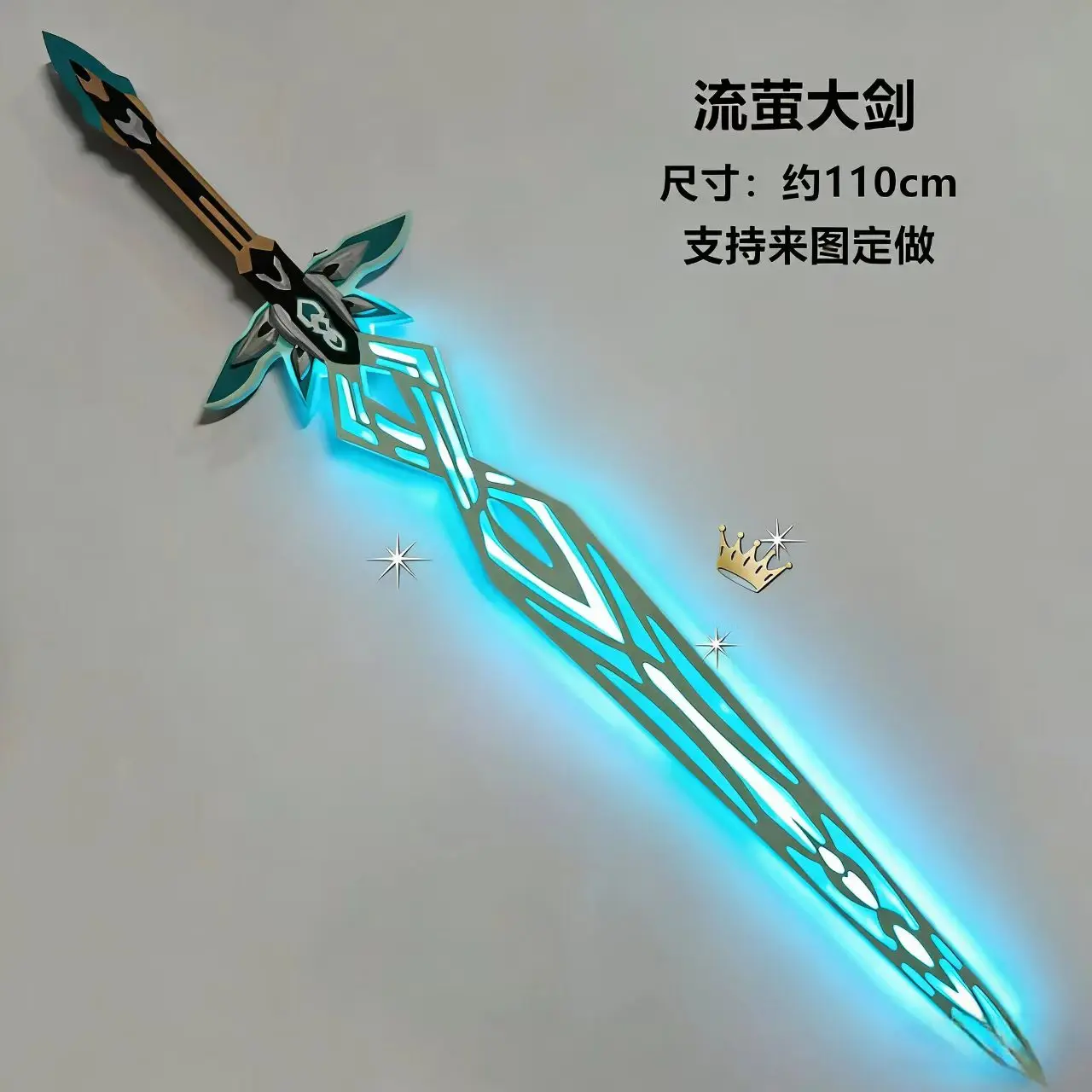 

Game Honkai Star Rail Firefly Cosplay Costume Accessories Halloween Christmas Party Role Play Props For Women Girls