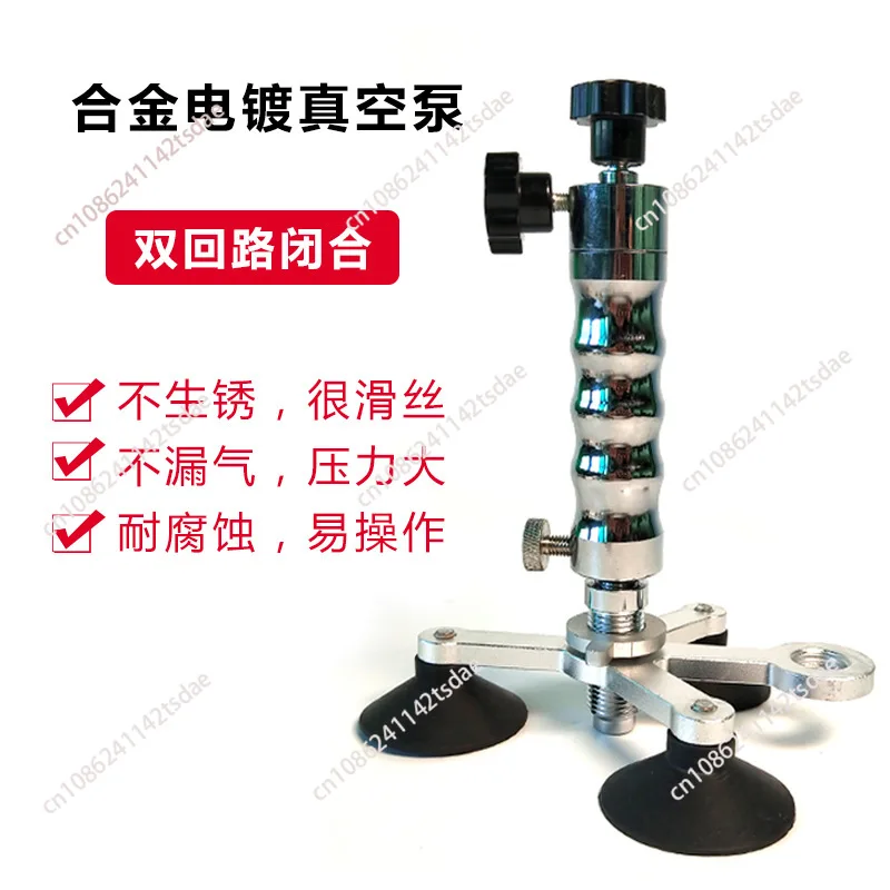 

Multifunction Auto Glass Repair Tool Front Windshield Repair Glass Repair Vacuum Pump Glue Injector Stainless Steel