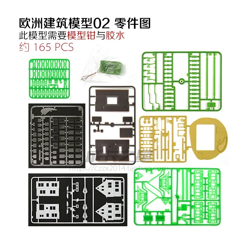1/100 Europees gebouw assemblagemodel DIY-huizen miniatuur landschap speelgoedmodellen
