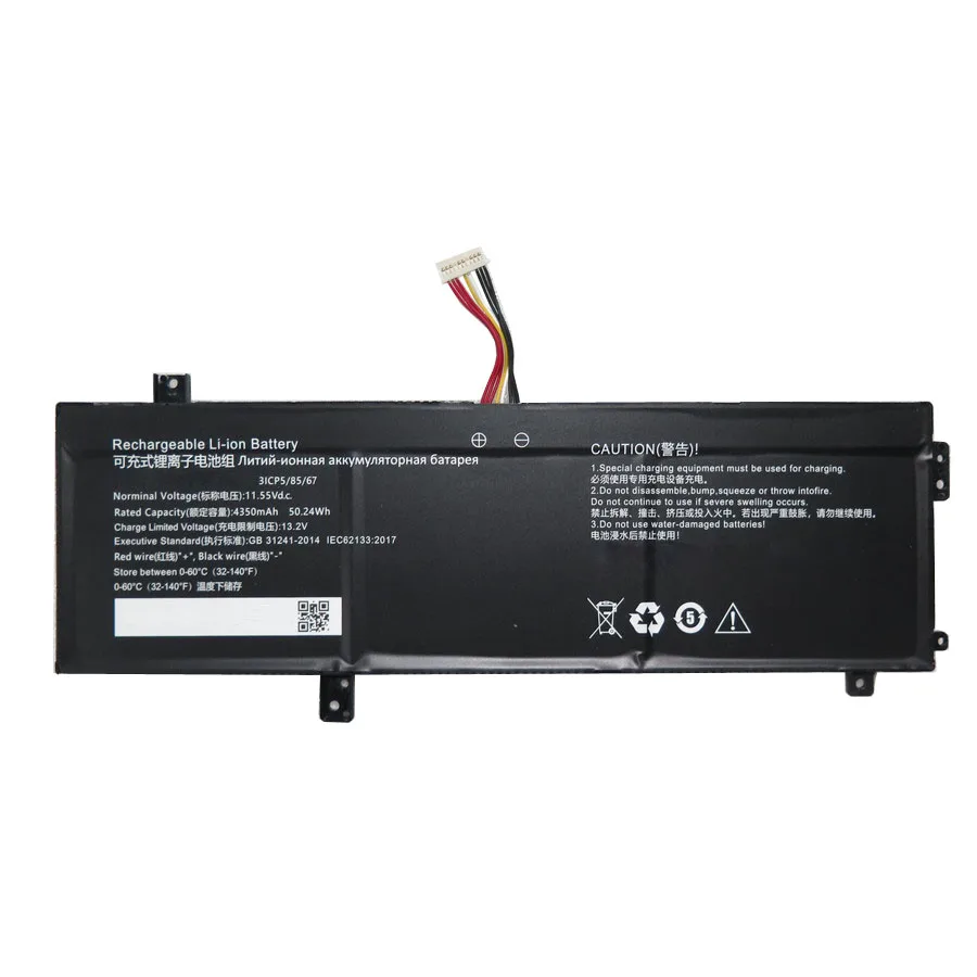 

Laptop Replacement Battery 417282-3S1P 11.55V 4350MAH 50.24WH 10PIN 8Lines New