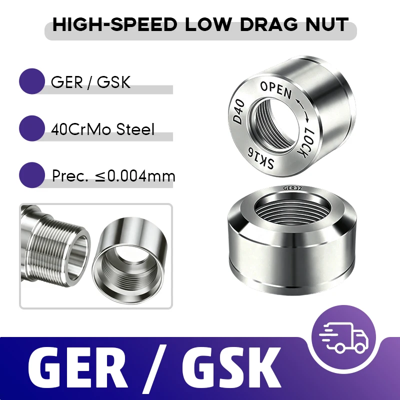 CNC High-Speed Connector Nut GER11 GER16 GER20 GER25 GER32 GSK6 GSK10 GSK16 GSK20 GSK25 - Precision Engineering Parts