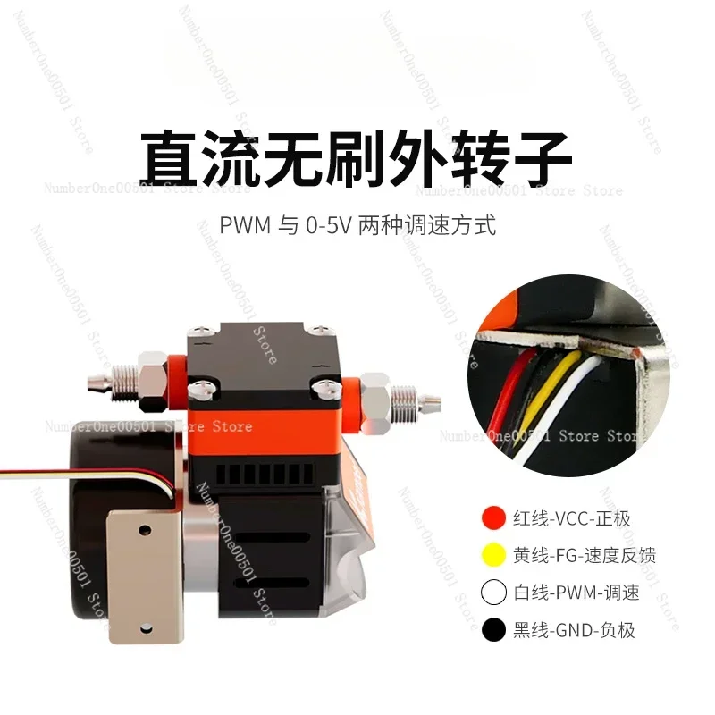 Diaphragm Pump 12v Motor Micro Pump High Pressure Corrosion Resistant Self Priming Pump
