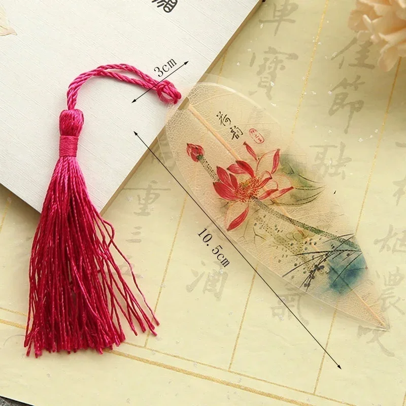 2Pcs Classical Elegance Creative Tassel Bookmark Chinese Wind Natural Collectibles Leaves Vein Bookmarks Creative Stationery