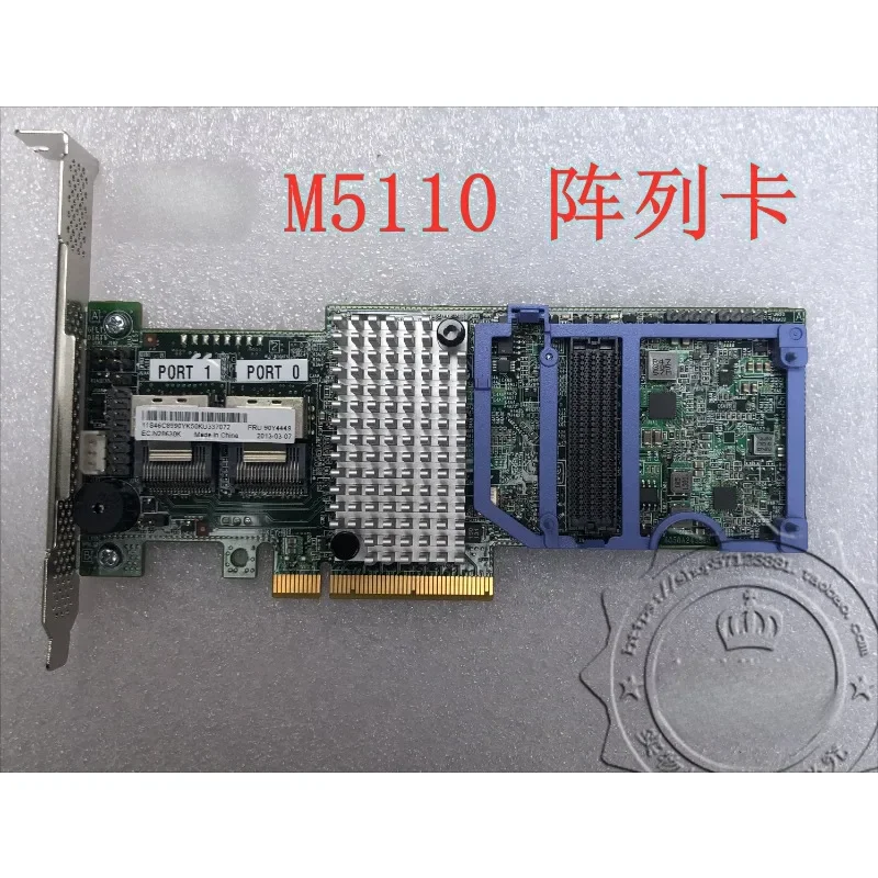 M5110 SAS array card,  pass-through card 00AE80746C9027