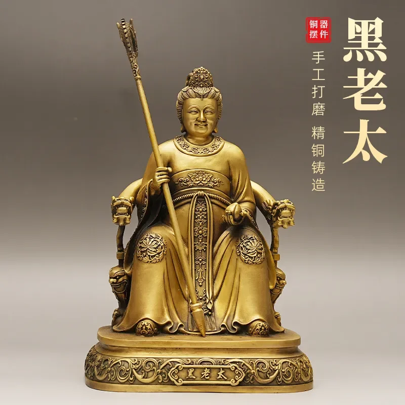 Vintage All Copper Black Statue of Elderly Woman Traditional Tiecha Mountain Guardian Home Decor Ornament for Living Room