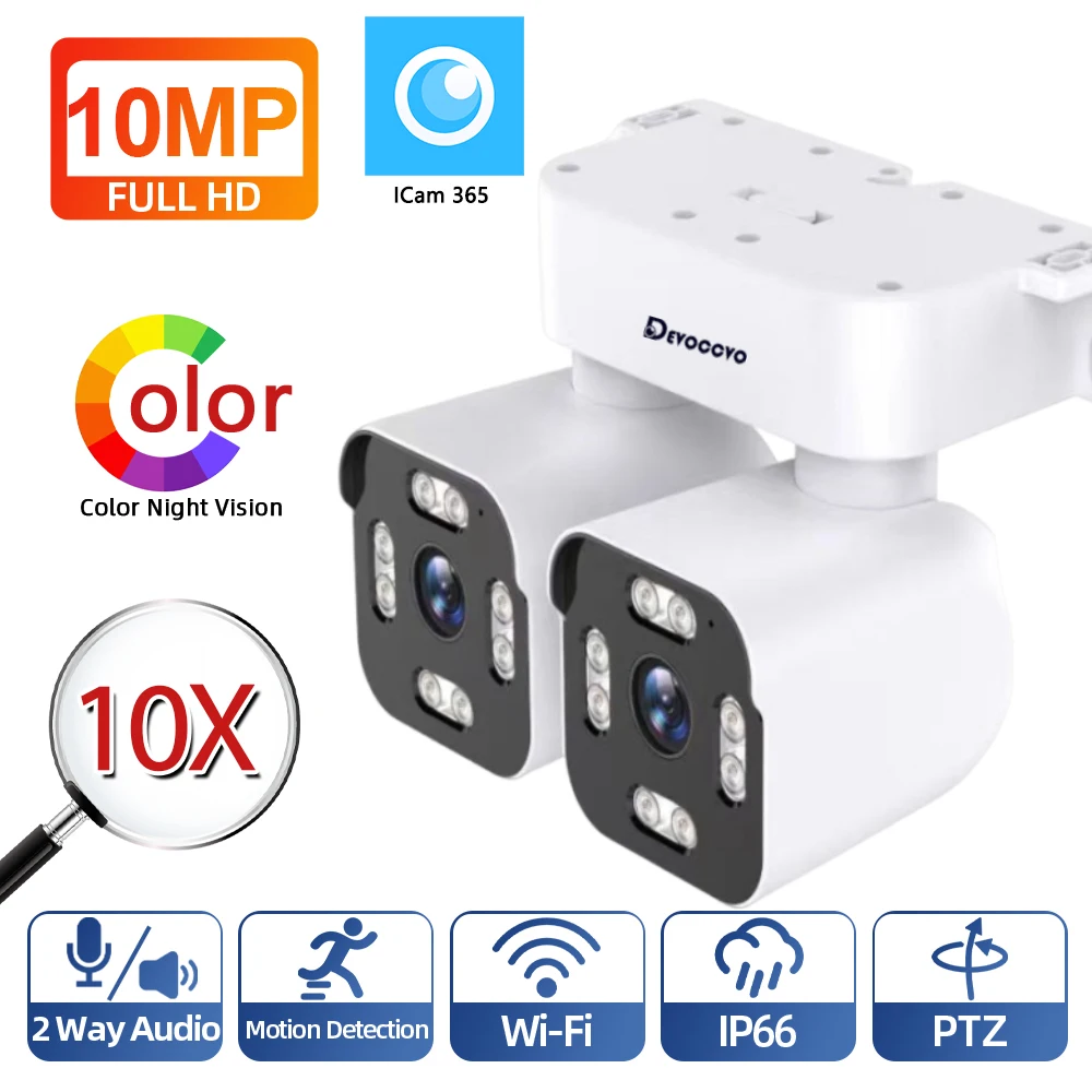 

10-кратная зум-камера Wi-Fi PTZ с автоматическим отслеживанием, двумя объективами, для наружного использования, водонепроницаемая, с панорамным обзором, беспроводная камера видеонаблюдения CCTV