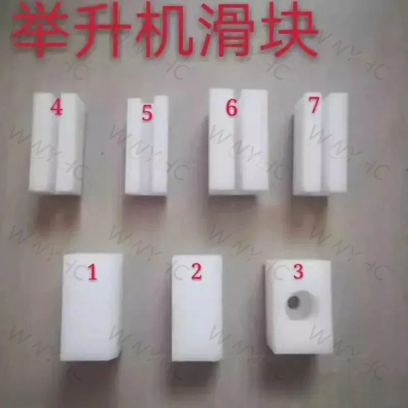 10pcs Two Post Auto Lift Slider Block Replacement Slide Block for Car Lifting Machine Repair Parts