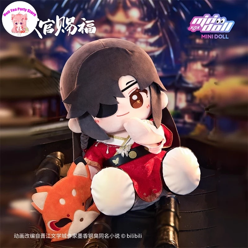 Poupée en peluche originale Anime TGCF Tian Guan Ci Fu Xie Lian Hua Cheng, modèle de Posture assise, ornement, jouets en peluche Cosplay, cadeau mignon