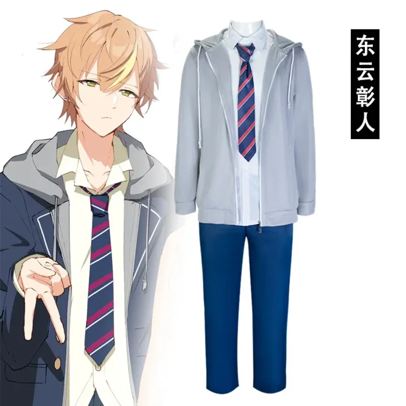 사이애니메 코스프레 프로젝트 세카이 컬러풀 스테이지! Feat V-ivid 아오야기 토야 할로윈 의상 가발 역할극 할로윈 코스프레 파티