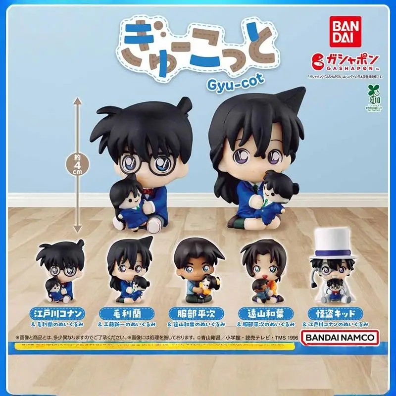 Figurki kolekcjonerskie Bandai Detective Conan Twisted Egg Mini Dolls, ręcznie robione zawieszki, Kidd, Xiaolan, Heiji i Ye, zabawki akcji.