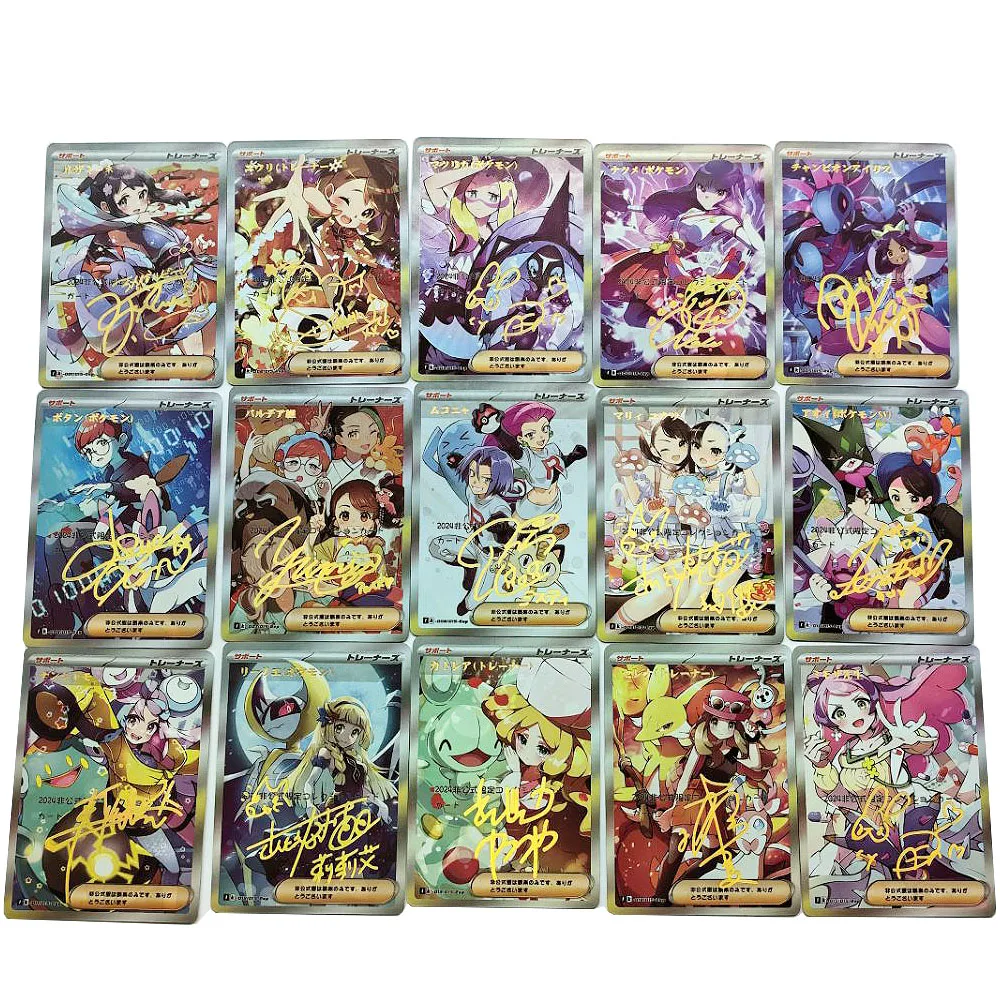 Diy Self Made 15Pcs/set Ptcg Trainer Iono Lillie Collection Card Refraction Color Flash Marnie Anime Female Character Card Toys