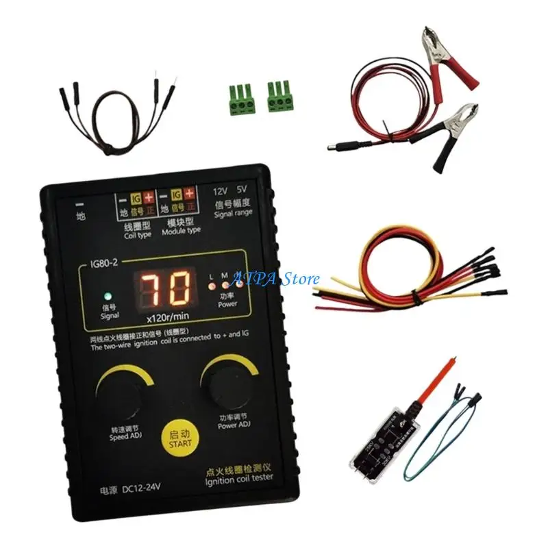 

U13C High Efficiency Ignition Coil Tester Tool for Fast Accurate Automotive Diagnosis