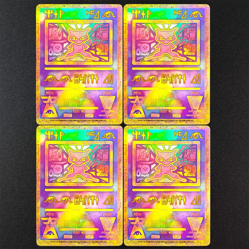 

4Pcs Proxy Pokemon Card 2019 P.M JAP PROMO ANCIENT MEW Super Rare Collectibles Card Single Classic Anime Cards Toys
