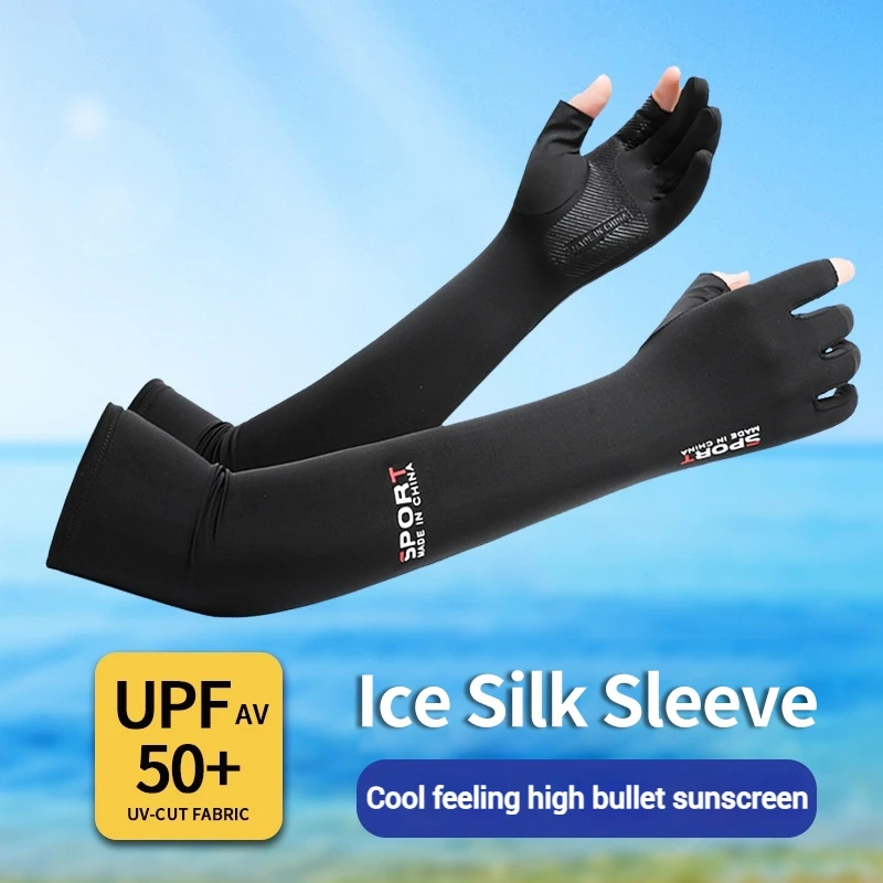 Summer Ice Silk Arm Sleeves UV  5 Finger Cuff for Outdoor Fishing Cycling Running Climbing - Cool Touch Lightweight Arm Cover