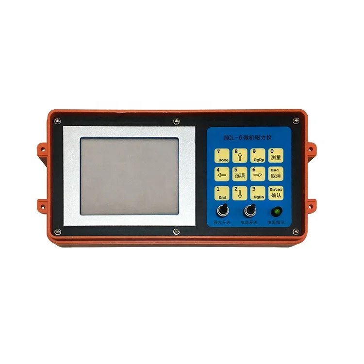 Hot Sale  Geophysical Equipment Price MCL-6 Tri-component Magnetometer Geophysics