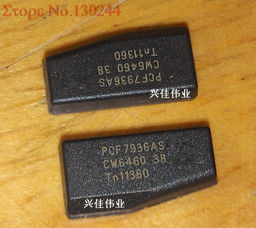 5pcs/lot PCF7936 PCF7936AS PCF7936AA ID56 Original new In Stock