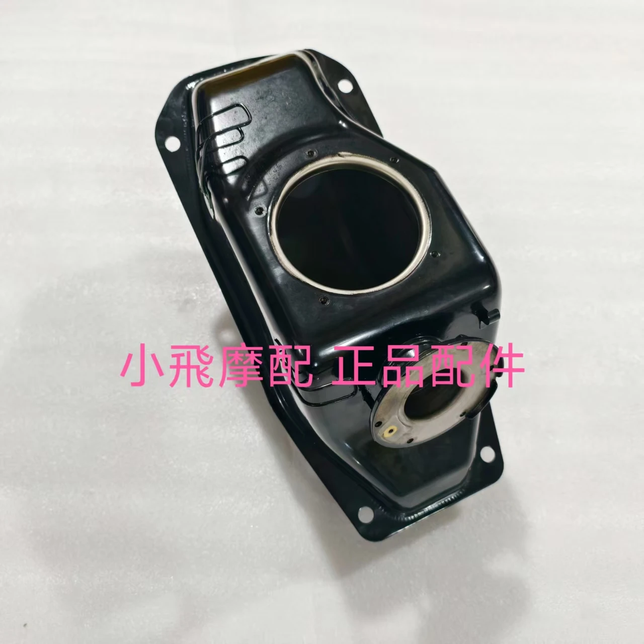 

For Qjmotor Fort 350 Accessories Qj Motor Fort350 Fuel Tank Body Tank Fuel Pump