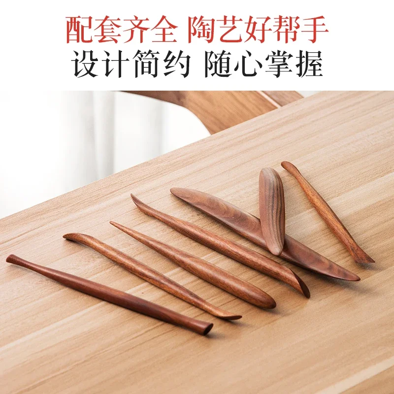 Water meteor pottery tools imitation mahogany clay 7-piece suit clay knife carving tools clay tools polishing pen