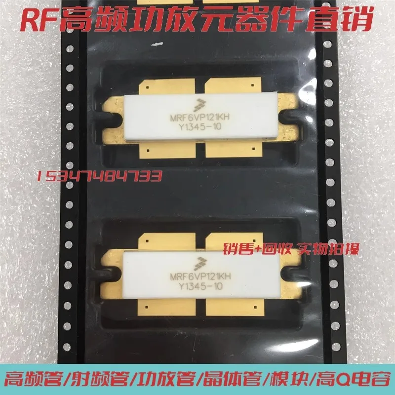 1/PCS MRF6VP121KH Tubo ad alta frequenza RF nuovo trasporto libero