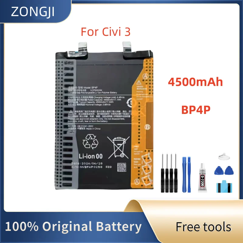 

Новый аккумулятор 4500 мАч BP4P для мобильных телефонов Civi 3 + бесплатные инструменты