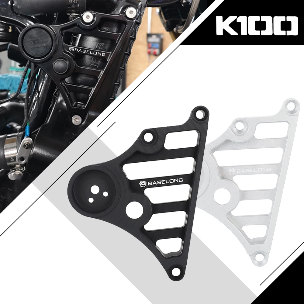 

For BMW K75 K100 K1100 K1 ALL YEARS Motorcycle Accessories Aluminum Right Side electronic ignition lock Start Switch Brackets