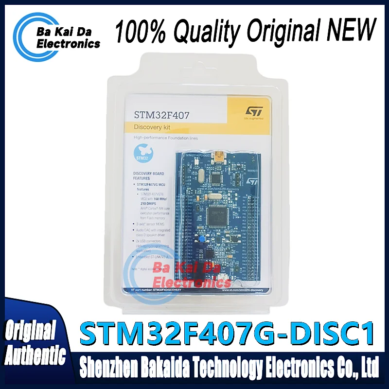 STM32F407G-DISC1 디스커버리 STM32F4 ARM, STM32F407, STM32F417, 신제품®Cortex®임베디드 평가 보드, M4 MCU 32 비트