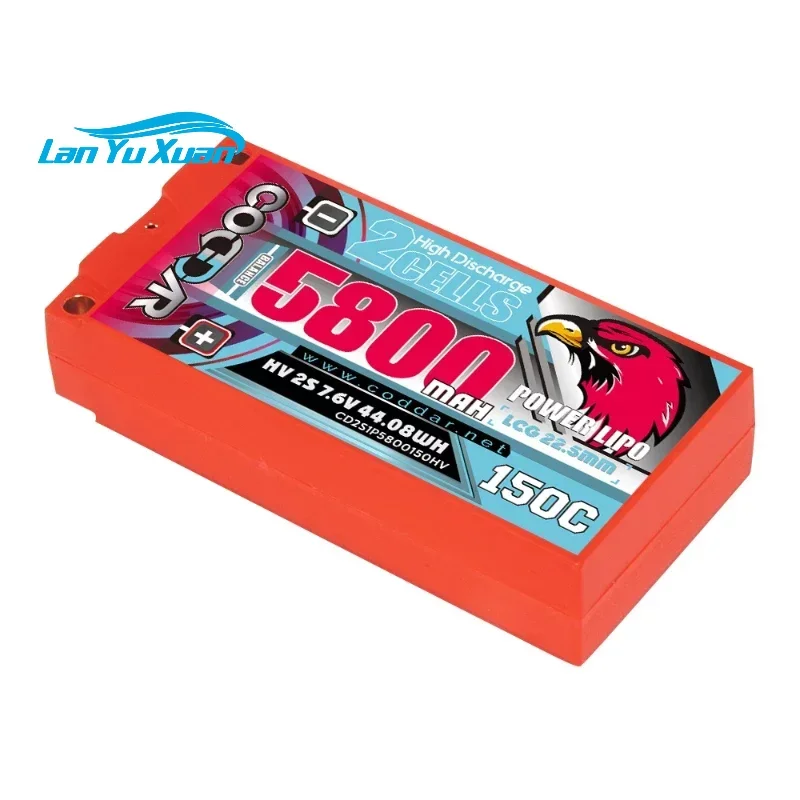 CODDAR 5800mAh 2S 150C 7.6V HV Short Drift Car Model RC Lithium Battery LCG