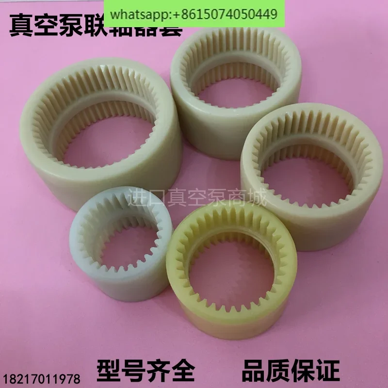 Vacuum Pump Coupling Connecting Shaft Sleeve Motor Accessories Plastic Internal Gear Nylon Bag 34 40 50 Teeth