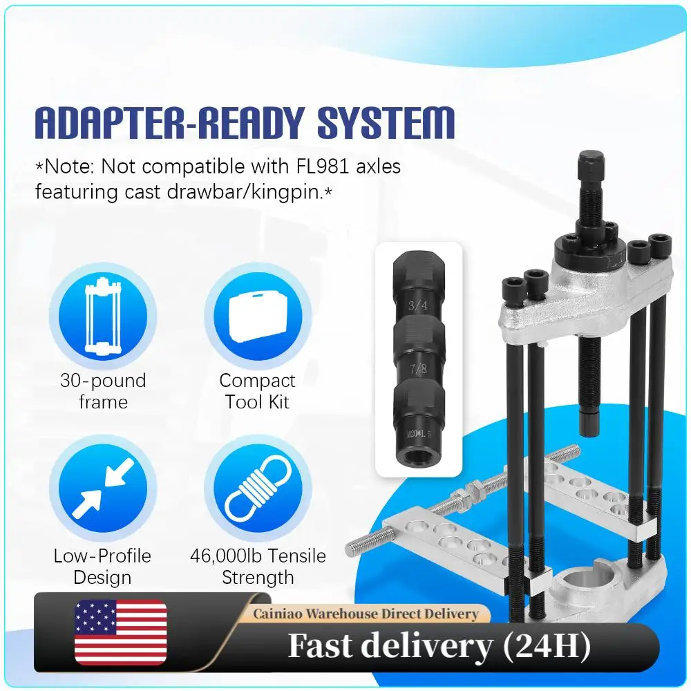 

Пресс для шарниров Tiger Tool King Pin Press, сверхмощный, для полуприцепов, аксессуары для полуприцепов, для транспортного оборудования класса 3-8