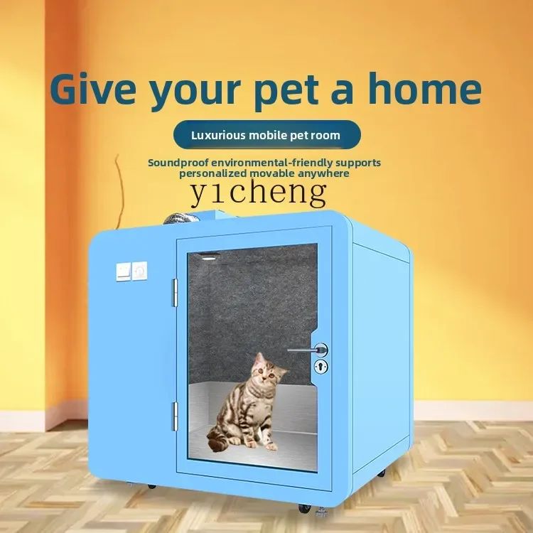 

8- Cabin Cat's Nest Mini Edition Small Home Silent Cabin Sleeping Cabin Movable