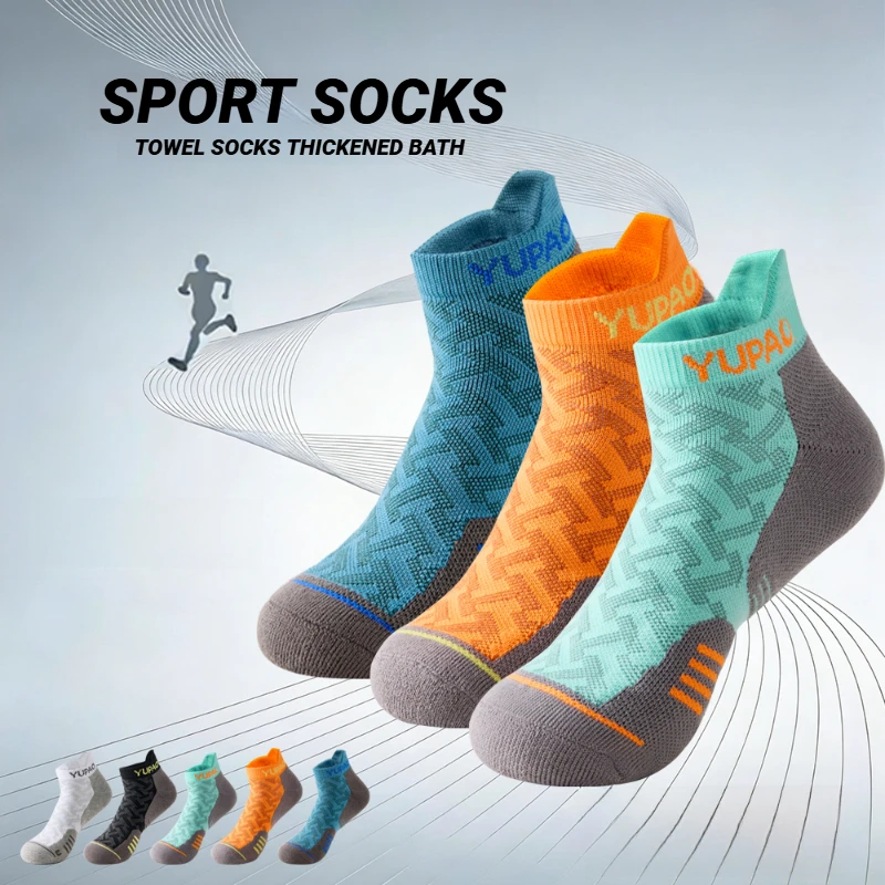 Nouvelles Chaussettes Courtes de Sport Professionnelles pour Hommes, Épaisses, en Tissu Éponge, Séchage Rapide, Anti-Transpiration, pour Fitness, Course à Pied, Cadeau Idéal pour Homme, Respirantes, Marathon, Gym