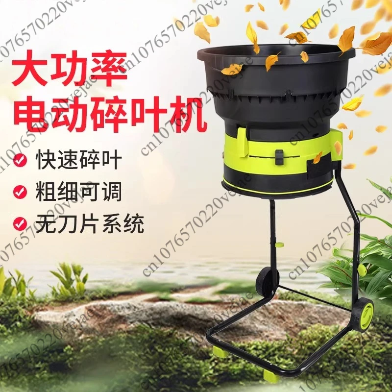 Bladeless Electric Garden Grass and Leaves Branch Shredder for Lawn Garden Backyard