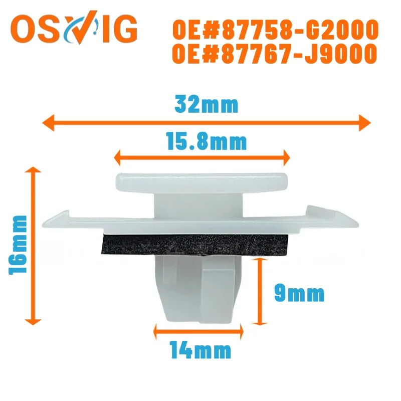 

20PCS OE#87758-G2000 87767-J9000 Applicable to modern car door sill guards and side skirt door sill guard clips