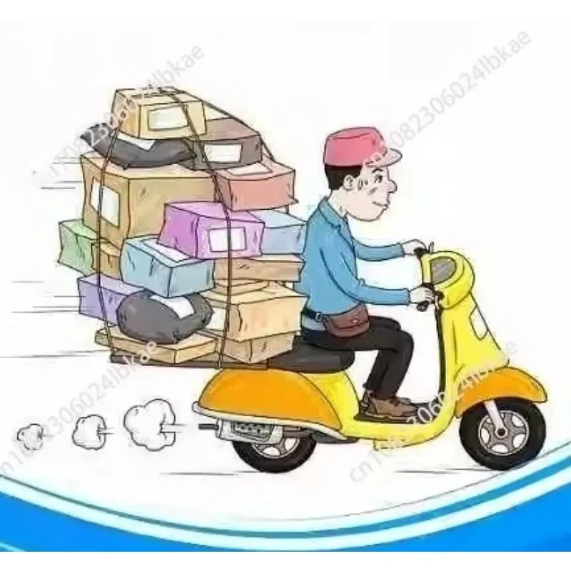 تعويض فرق السعر