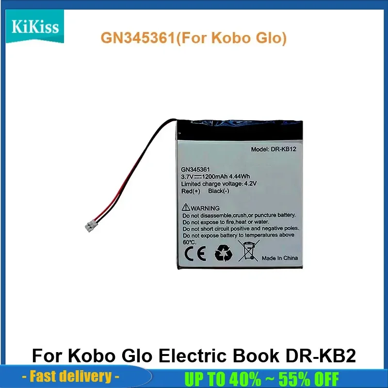 

E - Book Reader Battery For Kobo Glo Electric Book DR-KB2 GN345361(For Kobo Glo) 1200mAh Real Capacity