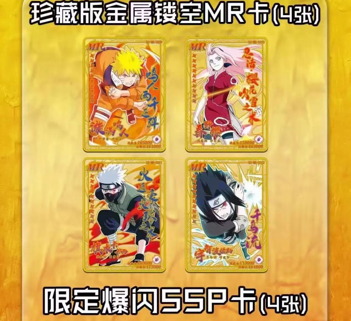 New Naruto Card Blind Box Vortex Naruto SSP Flash Card Collection Edition Diamond Flash Gold Stamped SSR Card Set