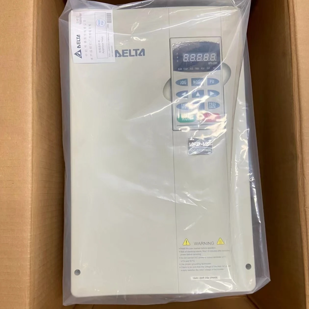 

VFD150V23A-2 Frequency Inverter New In Box