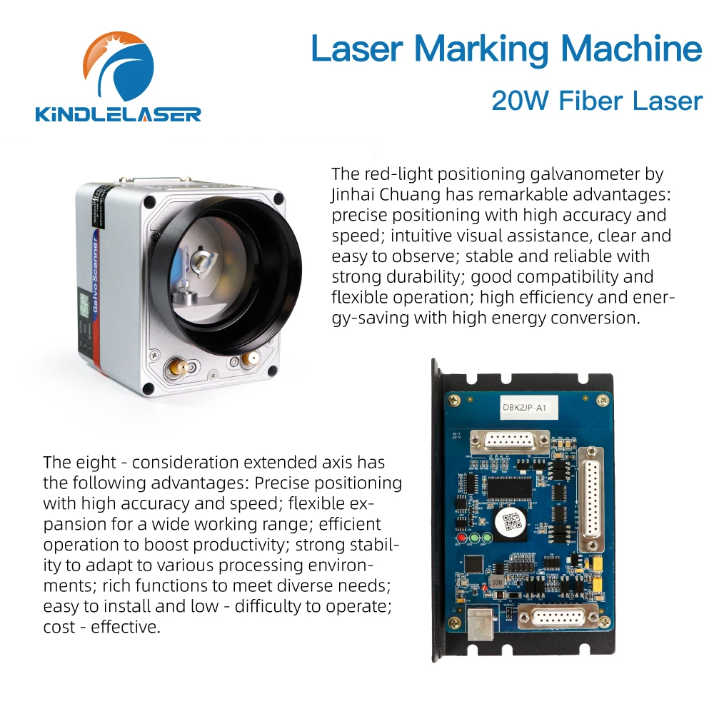 KINDLELASER เครื่องเลเซอร์ไฟเบอร์ 20W 30W 50W 1064nm สำหรับ DIY เครื่องหมายเครื่องประดับโลหะเซรามิค