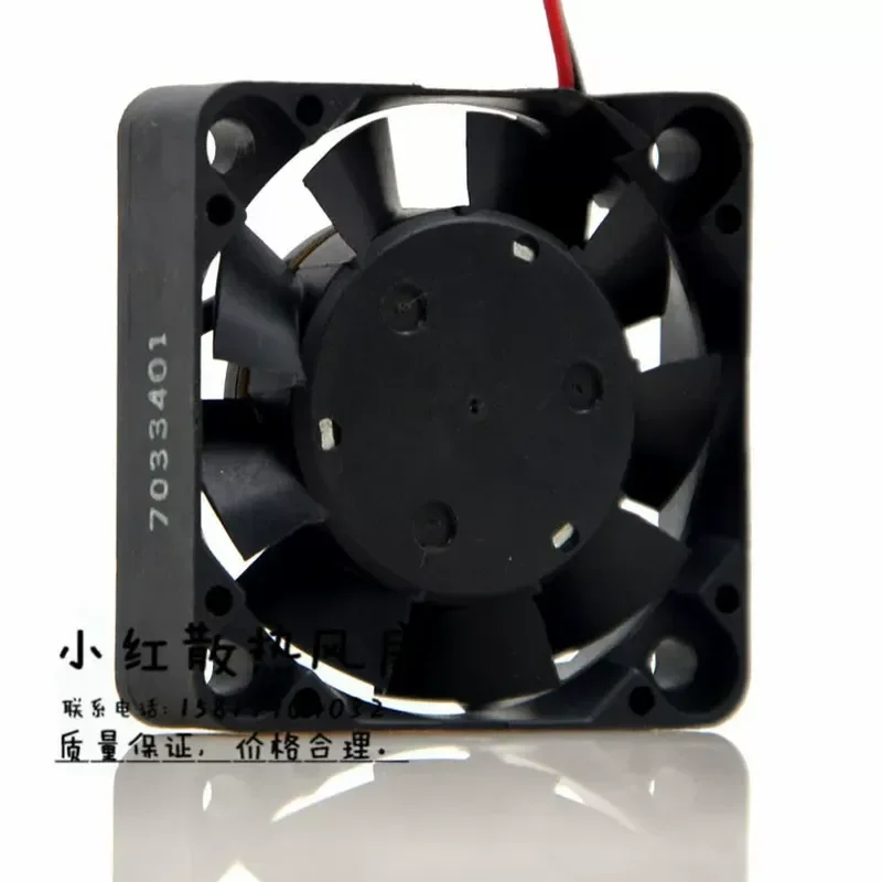 MEBEA NMB 1604KL-01W-B40 4010 4cm 5V 0.16A Two-Wire Double Ball Bearing DC Fan for Electronic Equipment