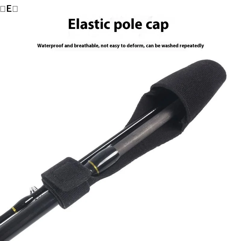 〔E〕Fishing Rod Elas…