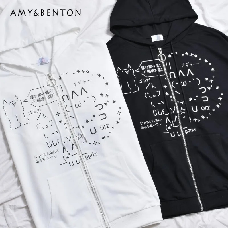 

Japanese Style Mine Series Subculture Dark Punk Cartoon Printed Hoodies Women Top Harajuku Gothic Y2K Oversized Zip Up Hoodie