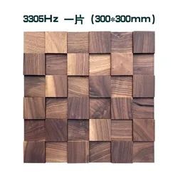 Solid Wood Mosaic Background Wall - Elegant Geometric Panels for Cafés and Restaurants, New Oriental 3D Style Décor